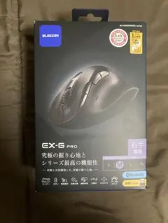 マウス　【新品】　ワイヤレスマウス　Bluetooth対応 Mサイズ
