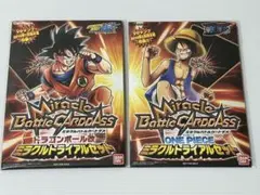 非売品プロモ】(未開封)ミラクルバトルカードダス トライアルセット 2
