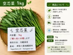 狭山茶】上煎茶+特上煎茶(令7年産)一番茶100%深蒸し緑茶日本茶無添加