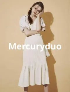 mercuryduo異素材バルーン袖ニットワンピースベージュ