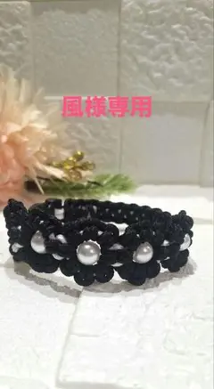 パラコード◆首輪◆ブラック＆ホワイト◆21cm＆23cm◆犬◆猫◆ハンドメイド