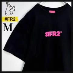 2026年最新】Fr2梅の人気アイテム - メルカリ