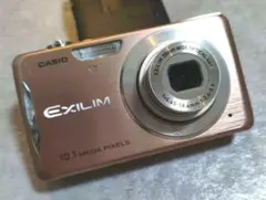 2026年最新】EX-Z270の人気アイテム - メルカリ