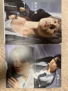 SexyZone 雑誌切り抜き