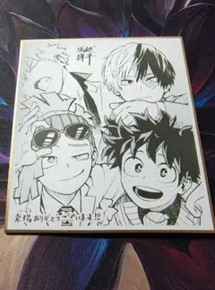 ヒロアカ　ミニ色紙