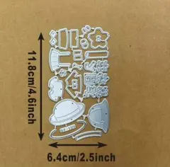 suzu様 リクエスト 2点 まとめ商品