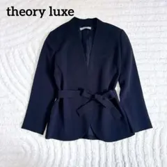 2026年最新】セオリーリュクスの人気アイテム - メルカリ