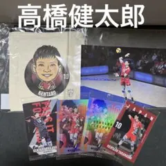 2026年最新】バレーボール男子サインの人気アイテム - メルカリ