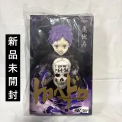 ドロヘドロ 恵比寿 1/6スケール フィギュアのサムネイル