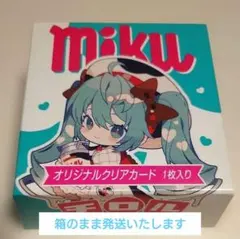 初音ミク チロルミクBOX オリジナルクリアカード1枚入り