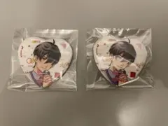 風真玲太 ハート型缶バッジ 2個セット