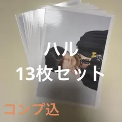 2026年最新】柏木悠 サインの人気アイテム - メルカリ