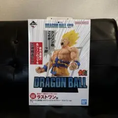 ドラゴンボール　一番くじ　40th ラストワン賞　悟空