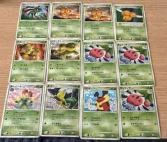 Item thumbnail for item 347e9abb-8d91-4d4b-9315-9512ed7595ea