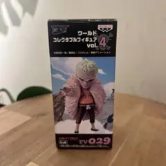 Item thumbnail for item 6c80f1da-9017-425d-803e-aee3d54339b3