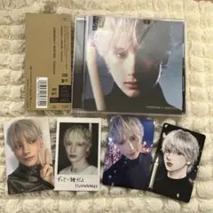 TXT Starkissed ソロ盤 開封品　ヒュニンカイ