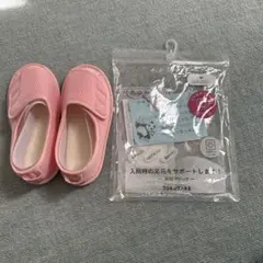 Item thumbnail for item 80ba3376-875b-46cf-9471-de563995e133