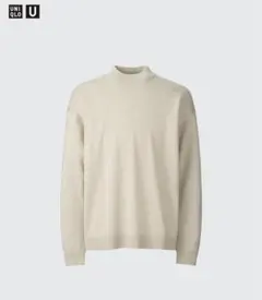 ユニクロU メリノブレンドモックネックセーター　L ベージュ