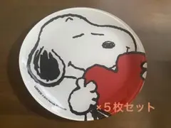 スヌーピー プレート　５枚セット
