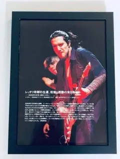 2025年最新】レッドホットチリペッパーズ ポスターの人気