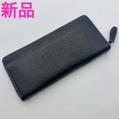 NOMADOI 長財布 黒 新品シュリンクレザーコンパクトラウンドジップノマドイ