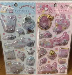 【正規品　即日発送】キラキラカプセルシール マイメロ シナモンセット売り