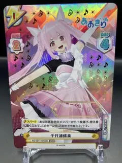 2025年最新】reバース シリアルの人気アイテム - メルカリ