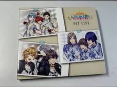 うたプリ キングダム セットリスト