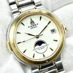 値下】 CASIO MD-738 カジキ ダイバー ムーンフェイズ 稼働 - メルカリ