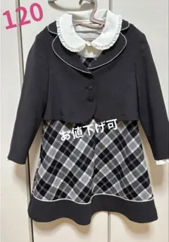 入学式用フォーマル3点セット