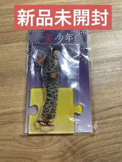 美 少年 岩崎大昇 アクリルスタンド 第1弾～第6弾 アクスタ 岩﨑大昇 岩崎大昇 アクスタ - メルカリ