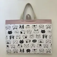 ハンドメイド　レッスンバッグ　オフホワイト地　ネコの顔　淡いピンク地