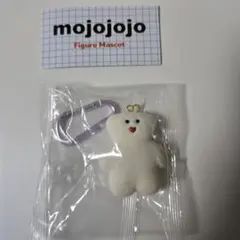 mojojojo フィギュアマスコット　cherry on top　シロクマ