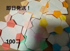 Item thumbnail for item a691241b-f276-4185-baec-05bc5cb22e7f