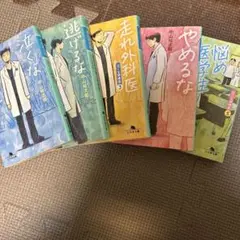 Item thumbnail for item 63069fb0-1b1e-4b79-a784-98b6f3b3d166