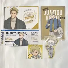 呪術廻戦　七海健人　ポストカード　ステッカー　まるくじ