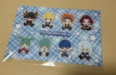 2026年最新】遊戯王 ポストカードの人気アイテム - メルカリ