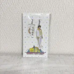 2025年最新】夢の関西アイランド アクスタの人気アイテム - メルカリ