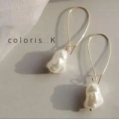 Item thumbnail for item 61956f96-51d4-4d47-a052-c43940f68c3e