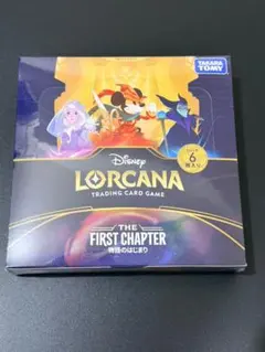 2026年最新】THE FIRST CHAPTER 物語のはじまりの人気アイテム - メルカリ