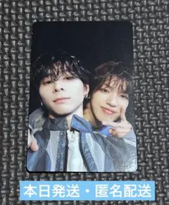 西洸人 髙塚大夢 通常盤 ユニット トレカ THE ORIGIN INI