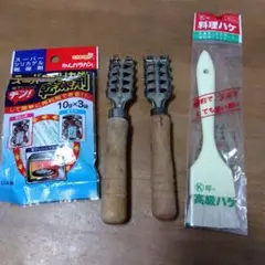 Item thumbnail for item 9c58e4af-f566-4de4-806c-17ebd435925b