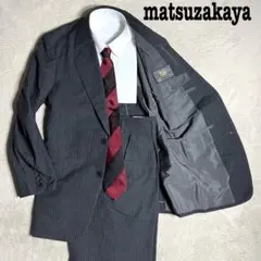 matsuzakaya グレー　ストライプ　S 1タック スーツ上下　セット