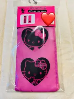 Item thumbnail for item 61725a0c-0e0c-424c-a96e-f826c07b7acc