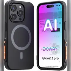 AI ボイスレコーダーケース　iPhone 15 Pro専用　レコーダー