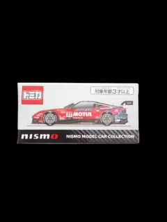 トミカ nismo MOTUL AUTECH Z