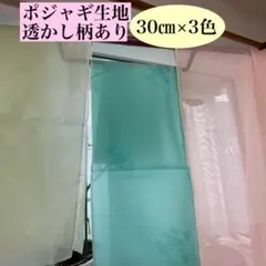 Item thumbnail for item 5ddcbf20-4d8e-4b03-b19e-ff1cf3396a5c