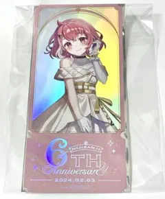 にじさんじ　6周年　アニバ　笹木咲　ホロチケ　特典　チケット風カード
