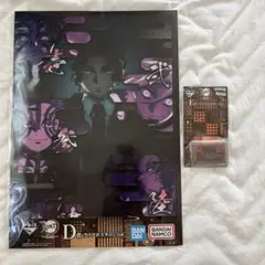 一番くじ 鬼滅の刃 姉の仇 D賞 E賞 鬼舞辻無惨 セット