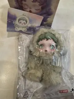 SKULLPANDA スカルパンダ インプレッショニズムシリーズ ぬいぐるみ